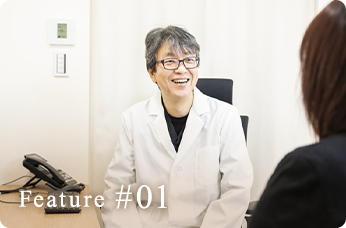 肛門のスペシャリスト日本大腸肛門病学会専門医・指導医による治療