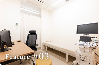 完全個室での診療でプライバシーへの配慮
