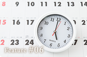 平日は17時まで診療土日の検査・治療に対応