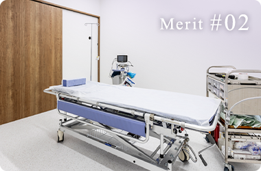 Merit#02 治療時間は麻酔含め30分