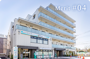 Merit#04 特別な事前準備が不要