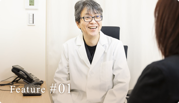 肛門のスペシャリスト日本大腸肛門病学会専門医・指導医による治療