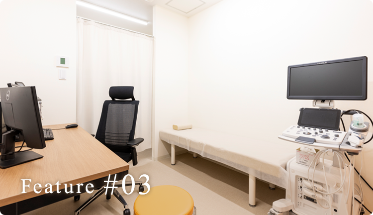 完全個室での診療でプライバシーへの配慮