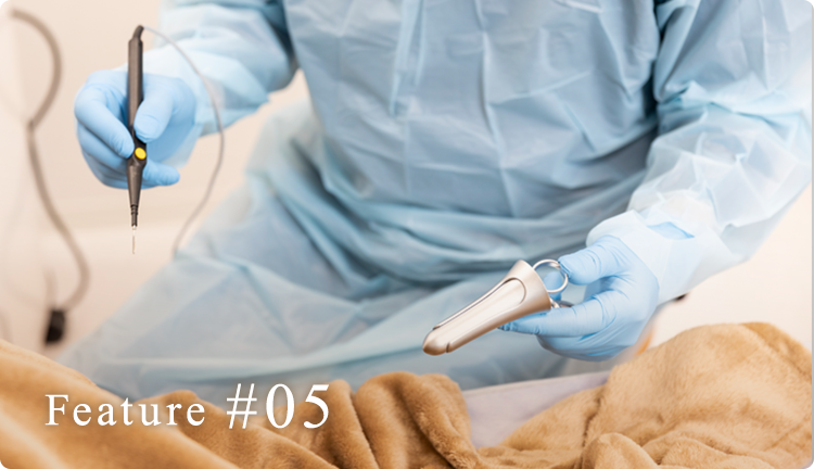 肛門手術のための充実した設備完備