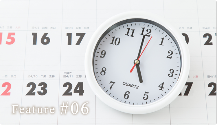 平日は17時まで診療土日の検査・治療に対応