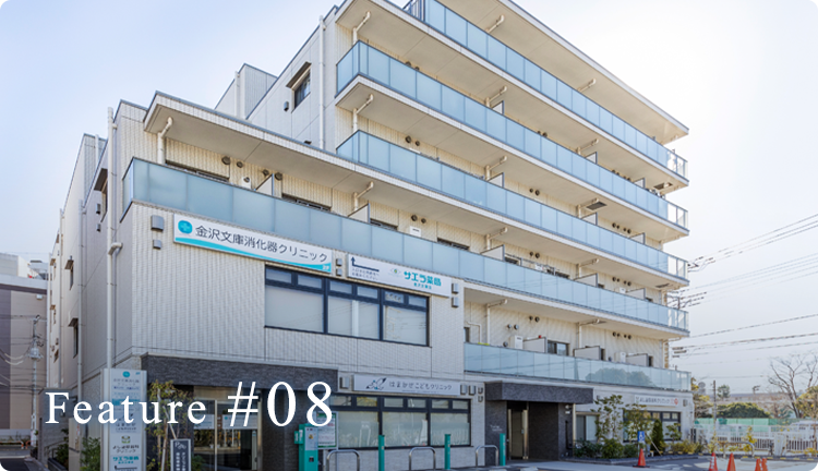 金沢文庫駅西口から徒歩2分