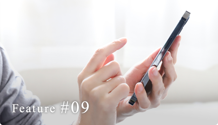 WEB予約、LINE公式アカウントの導入により充実した設備完備