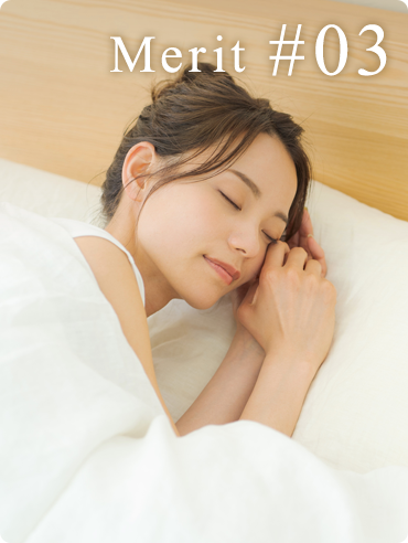 Merit#03 痛みや出血が少ない