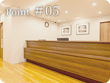 point05 土日の検査も可能