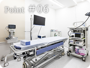 point06 胃カメラ・大腸カメラの同日検査も対応