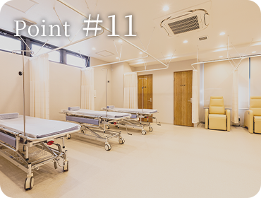 point11 検査終了後、そのままリカバリールームでお休み可能