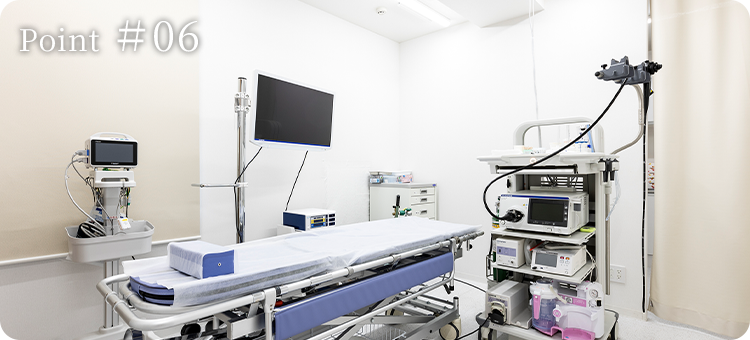 point06 胃カメラ・大腸カメラの同日検査も対応