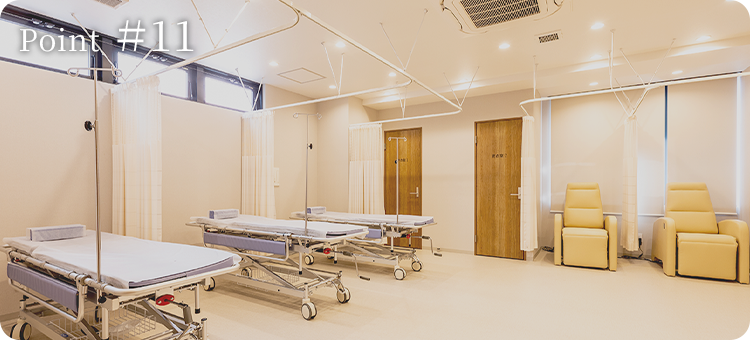 point11 検査終了後、そのままリカバリールームでお休み可能